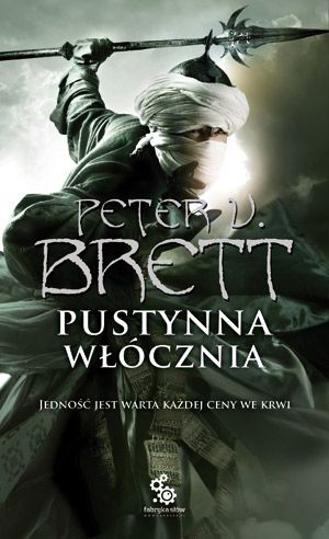 BrettPustynna1 183200,1
